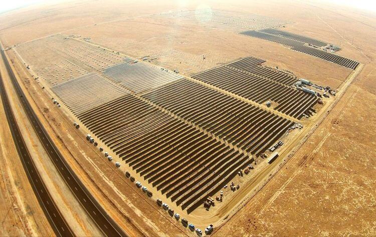RPCS_solar farm.jpeg